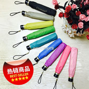 日单charming超轻碳纤三折铅笔伞超强防紫外线彩胶女士遮阳伞