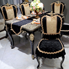 欧式餐椅子坐垫罩套装布艺，奢华防滑餐桌布四季通用加厚可拆洗