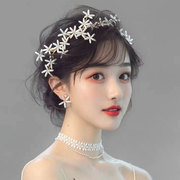 超仙新娘婚礼韩式手工串珠，结婚发箍耳环珍珠，头饰套装甜美简约发饰
