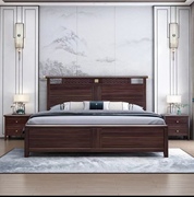 乌金木床新中式家用双人大床卧室1.5m1.8米主卧储物实木软包婚床