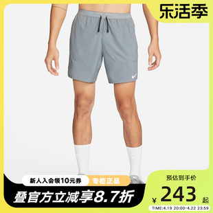 nike耐克男裤梭织速干跑步灰色短裤，透气训练运动五分裤dm4742-084