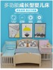舒适环保实木无漆婴儿床多功能，拼接大床可加长儿童床，摇篮床宝宝床