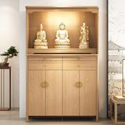 新中式实木佛龛供桌佛台家用现代风格简约神台立柜财神爷柜子神龛