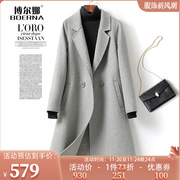 双面羊绒大衣女中长款灰色西装领高端气质秋冬羊毛呢外套女士