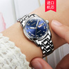 AngelaBos手表全自动机械表日本机芯外贸款双日历手表女