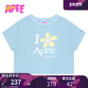 apee女装春夏撞色花朵字母印花图案短款短袖，t恤209006i