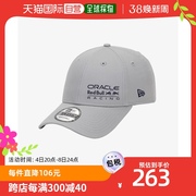 韩国直邮neweraacc男女同款，红色棒球帽灰色(60357197)