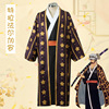 海贼王cos服特拉法尔加罗日式浴衣，和服套装cosplay服装外套