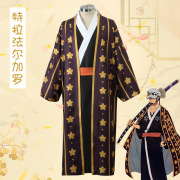 海贼王cos服 特拉法尔加罗日式浴衣和服套装cosplay服装外套
