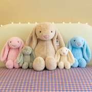 大号兔子毛绒玩具可爱小白兔，公仔玩偶安抚布娃娃，床上睡觉抱枕儿童