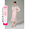 韩语琳法式长袖连衣裙，2024女春秋季高级感气质，粉色小香风裙子