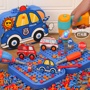 儿童拧螺丝钉组装玩具宝宝益智拆装修理工具箱拼装积木救护工程车