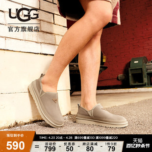 UGG夏季男士时尚舒适套脚纯色慵懒一脚蹬休闲单鞋帆布鞋 1118512