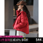 德玛纳2023红色短款连帽羽绒服女冬季款保暖时尚显瘦潮流上衣外套