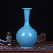 颜色釉蓝色花瓶赏瓶手工现代时尚创意工艺品酒店软装摆件