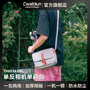 Cwatcun香港品牌单反相机包文艺复古适用于佳能尼康斜挎多功能单肩摄影包微单便携