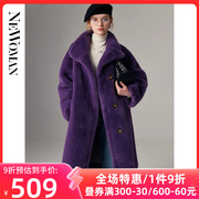 高端水貂绒皮草外套女皮毛，一体2023冬季加厚保暖立领紫色大衣