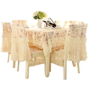 欧式餐桌布椅套椅垫套装茶几桌布长方形蕾丝餐桌椅子套罩通用