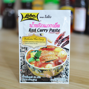 lobo红咖喱泰国进口调味酱料乐煲泰式酸辣火锅汤底红咖喱酱