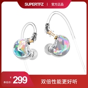 tfz锦瑟香也no.3pro，hifi入耳式发烧耳机有线带麦type-c口耳机