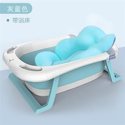 宝宝浴盆 躺托通用超大号加厚加长感温款儿童洗澡桶 折叠式洗澡盆