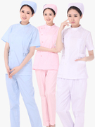 护士服女短款短袖分体套装，粉红护士工作服上衣薄款夏两件套医生服