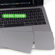 适用苹果笔记本macbook腕托膜pro16寸防刮膜air13触控板贴膜pro15