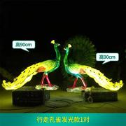 LED仿真动物孔雀开屏雕塑公园林发光落地景观装饰玻璃钢模型摆件