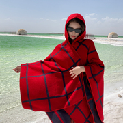 红色斗篷披肩民族风连帽外套女新疆西藏川西沙漠旅游穿搭2024