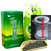 海美1#五指山绿茶 2023新茶海南一级云雾绿茶散装茶叶250克