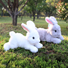 小白兔公仔毛绒玩具仿真趴趴兔子玩偶睡觉抱枕2023兔子礼物女
