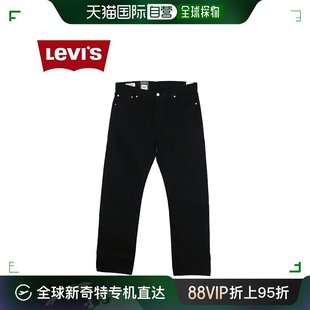 日本直邮 李维斯 LEVIS 501 牛仔裤男式直筒黑色 00501-0165
