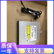 启天M415 B415 M428 M420 M410 B425台式机光驱DVD刻录机全套