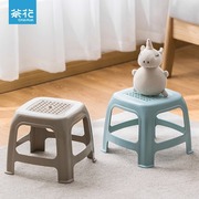 茶花小凳子塑料加厚塑料，家用小巧小型方凳，茶几凳宝宝儿童矮凳板凳