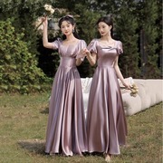 伴娘服2024缎面烟灰紫色法式时尚，伴娘团婚宴礼服姐妹裙冬季款