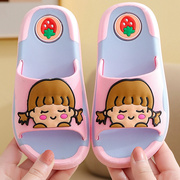 儿童拖鞋夏季女童宝宝女儿小女孩公主可爱卡通防滑软底室内凉拖鞋