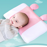 婴儿定型枕头新生儿，0-1-2-3-6岁防偏头记忆枕宝宝，幼儿园四季通用