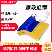 擦玻璃神器家用双面擦窗器玻璃擦窗户玻璃清洁器家政专用工具棉垫