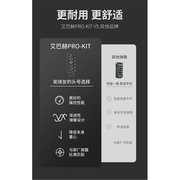 艾巴赫短簧A3避减震改装CC高尔夫8GTI迈腾eibach短弹簧爱巴赫黑簧