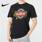 nike耐克男子詹姆斯篮球运动服，圆领短袖t恤衫dn2902-010-100