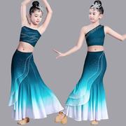 儿童傣族舞蹈演出服装练功裙，表演服傣族，服装女舞裙孔雀舞艺考服装