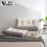 紫罗兰针织提花A类分区抗菌防螨大豆枕芯学生宿舍家用枕头一只装