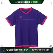 日本直邮日本直邮Victas J.T.T.A  认证  衬衫 紫罗兰色/HPK