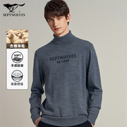 七匹狼高领毛衫男士秋季时尚有型毛衣舒适休闲简约字母针织衫