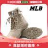 韩国直邮mlb时装靴，mlb男士军靴沙漠化军装战术鞋男士鞋