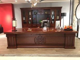2.8米老板办公桌中式风格红胡桃木色2.4~3.2米实木大班桌大班台椅