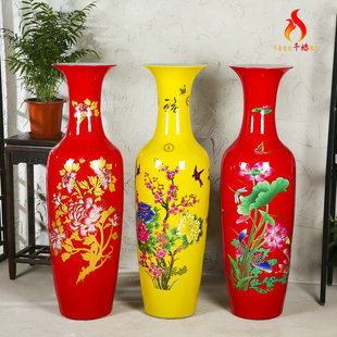 景德镇陶瓷器中国红黄色，牡丹大号落地花瓶客厅，插花装饰新中式摆件
