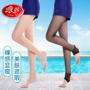 浪莎丝袜女春季薄款防勾丝透明隐形踩脚菠萝黑肉色连裤袜夏季