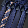韩版6cm条纹领带男士衬衫工作休闲窄版潮纯色职业藏青深蓝色