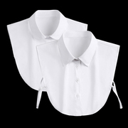 纯棉白色衬衫领假领子四季百搭职业装衬衣领办公室女士通勤内搭领